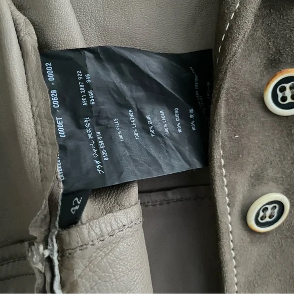 Vintage Prada Suede Blazer Jacket - Picture 3 of 7